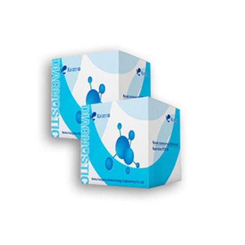 COVID-19新冠病毒快速诊断套装 - Weihai Kangzhou Biotechnology Engineering - qPCR / 荧光