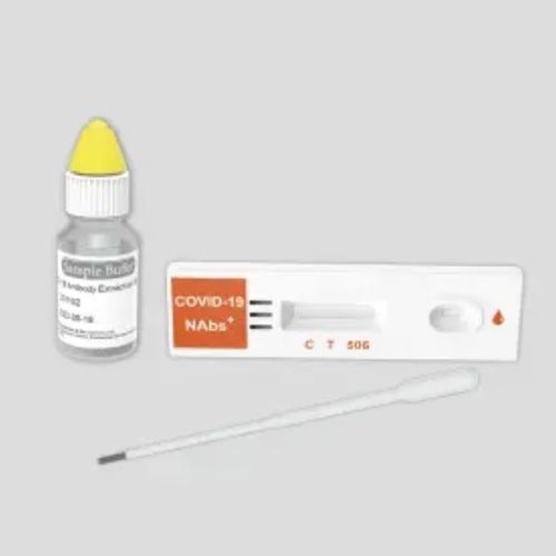 COVID-19新冠病毒快速诊断检测 - KaiBiLi™ - Hangzhou GENESIS Biodetection and Biocontrol CO., LTD - 抗体 / IgG免疫球蛋白G / SARS-COV-2
