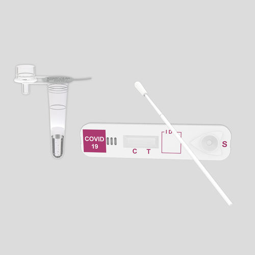 COVID-19新冠病毒快速诊断检测 - EZER™ - Hangzhou GENESIS Biodetection and Biocontrol CO., LTD - 抗原 / 蛋白质 / SARS-COV-2