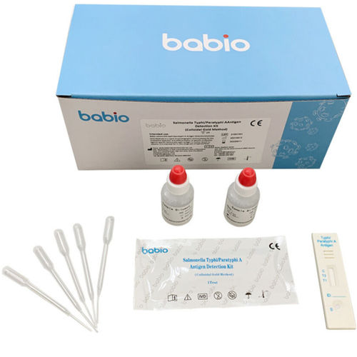 鼠伤寒沙门氏杆菌快速诊断套装 - Jinan Babio Biotech - 伤寒 / 抗原 / 沙门氏菌