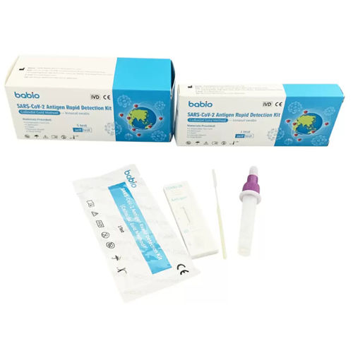 COVID-19新冠病毒快速诊断检测 - Jinan Babio Biotech - 抗原 / SARS-COV-2 / 冠状病毒