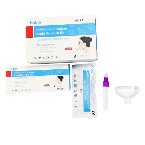 COVID-19新冠病毒快速诊断检测 - Jinan Babio Biotech - 抗原 / SARS-COV-2 / 冠状病毒