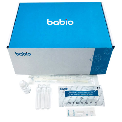 COVID-19新冠病毒快速诊断检测 - Jinan Babio Biotech - 抗原 / SARS-COV-2 / 冠状病毒
