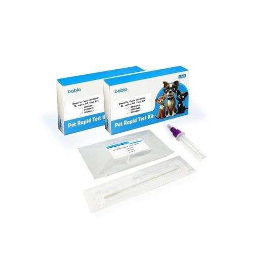 兽用快速诊断套装 - Jinan Babio Biotech - 动物 / 抗体 / 布鲁氏菌
