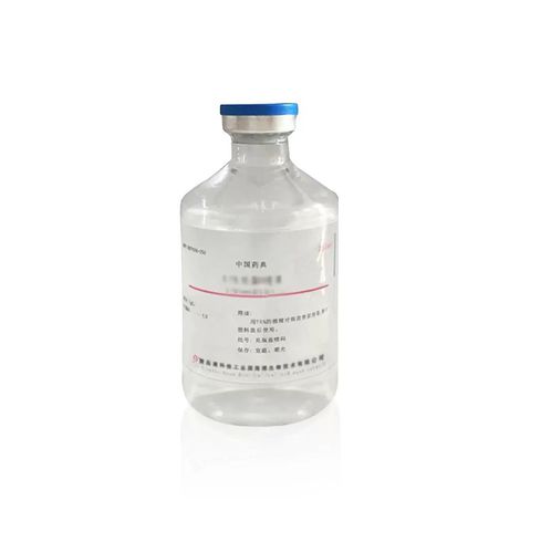 介质试剂试剂 - HBPP4114 - Jinan Babio Biotech - 细菌培养 / 临床 / 粉末