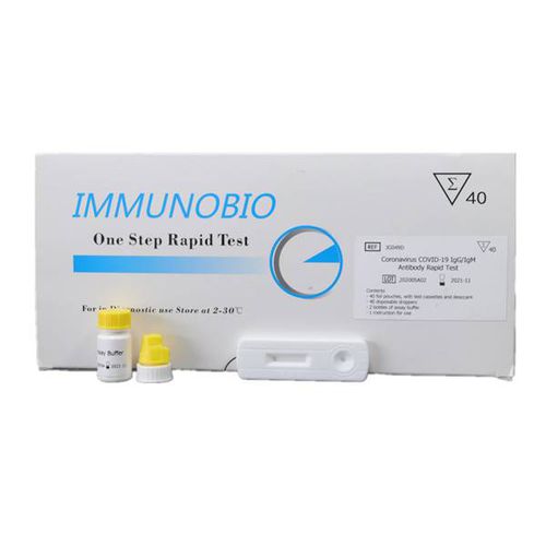 COVID-19新冠病毒快速诊断检测 - Hangzhou Immuno Biotech Co., Ltd - IgG免疫球蛋白G / 免疫球蛋白M / SARS-COV-2