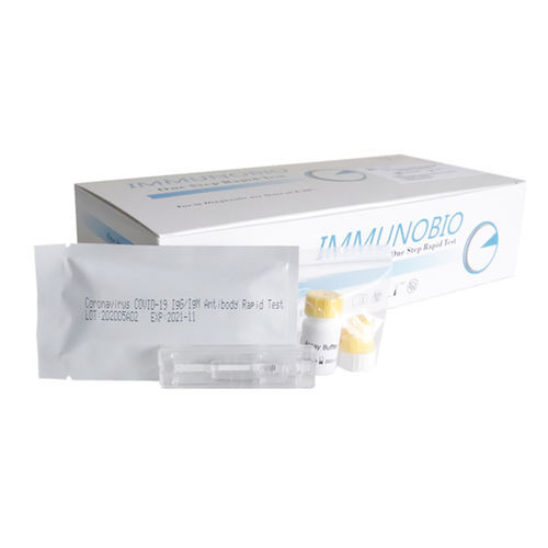 COVID-19新冠病毒快速诊断检测 - Hangzhou Immuno Biotech Co., Ltd - IgG免疫球蛋白G / 免疫球蛋白M / SARS-COV-2