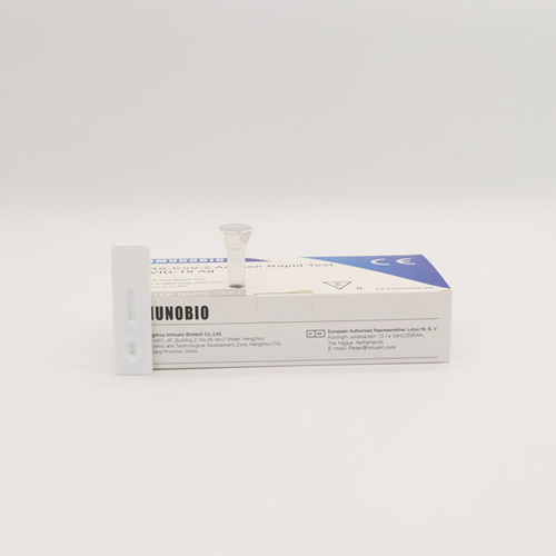 COVID-19新冠病毒快速诊断检测 - HCOFLU021G - Hangzhou Immuno Biotech Co., Ltd - 用于流感 / 抗原 / SARS-COV-2