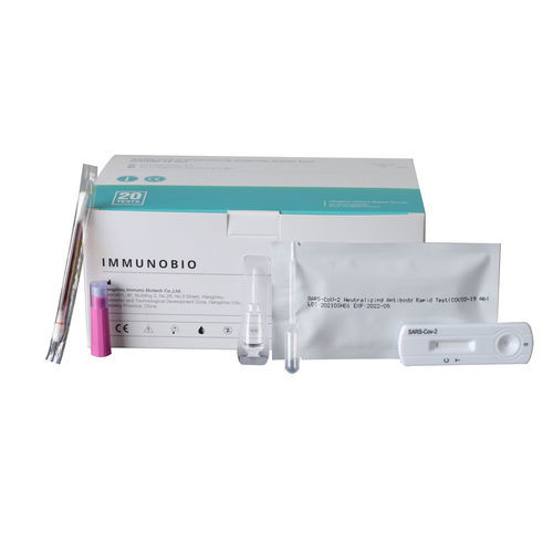 中和抗体快速诊断检测 - Hangzhou Immuno Biotech Co., Ltd - COVID-19新冠病毒 / 免疫 / SARS-COV-2