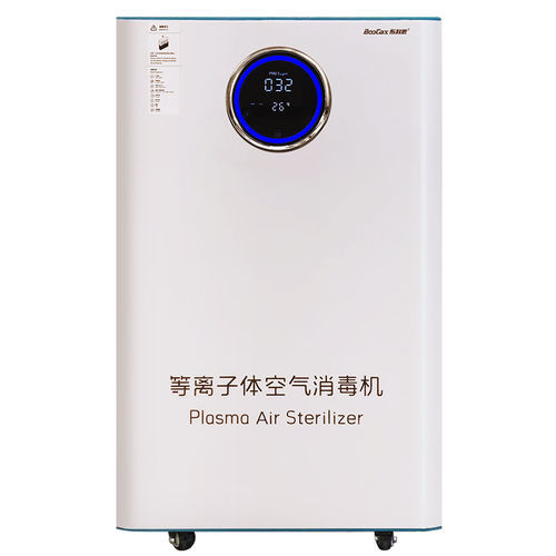 等离子空气净化器 - Dolphin - BooCax Technology Co., Ltd - 移动式 / 紫外线C / 用于医疗机构
