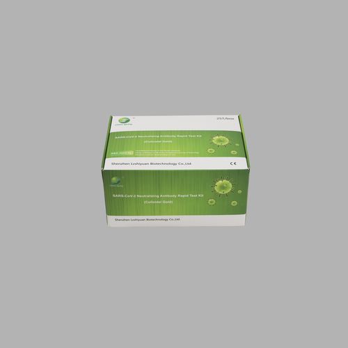 COVID-19新冠病毒快速诊断检测 - Shenzhen Lvshiyuan Biotechnology Co., Ltd - 用于中和抗体 / SARS-COV-2 / 血清