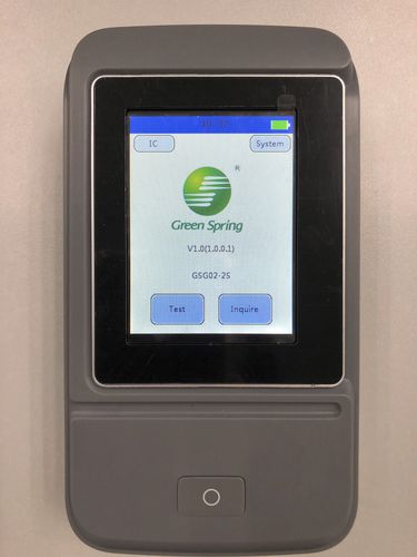 自动免疫分析仪 - Mokosensor-Q100 - Shenzhen Lvshiyuan Biotechnology Co., Ltd - 临床诊断 / 荧光 / 紧凑型