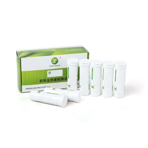 食品安全试剂带 - LSY-20082 - Shenzhen Lvshiyuan Biotechnology Co., Ltd - 山羊 / 牛奶 / 免疫色谱法
