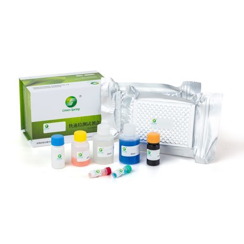 传染病快速诊断套装 - LSY-30048 - Shenzhen Lvshiyuan Biotechnology Co., Ltd - 兽用 / 猪崽 / 动物