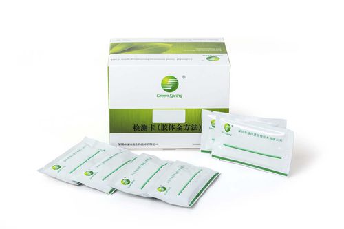 传染病快速诊断套装 - LSY-20091 - Shenzhen Lvshiyuan Biotechnology Co., Ltd - 动物 / 抗原 / 轮状病毒