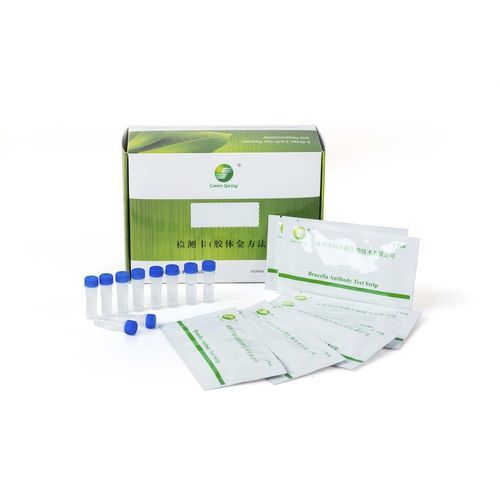 布鲁氏菌病快速诊断套装 - LSY-20076 - Shenzhen Lvshiyuan Biotechnology Co., Ltd - 动物 / 抗体 / 布鲁氏菌