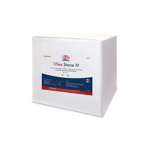石膏牙科材料 - Stone IV - 1Flex Technology - 石材 / 义齿 / 粉末