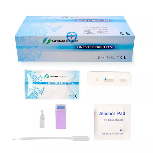 COVID-19新冠病毒快速诊断检测 - Safecare - 抗体 / SARS-COV-2 / 血清