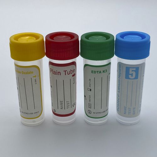 实验室试管 - HeBei ChaoRan Medical Instruments - 血液 / 聚丙烯 / 用于样品存储