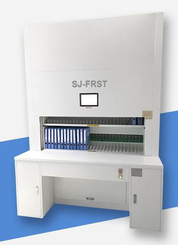柜子 - Chengdu Sanji Technology