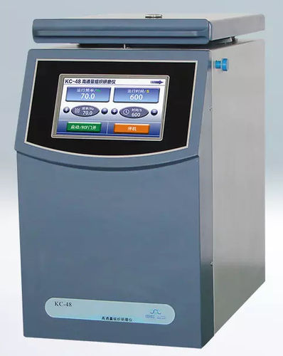 转子式粉碎机 - KC-48  - Hunan Kecheng Instrument Equipment Co.,Ltd. - 实验室 / 台面式