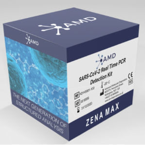 COVID-19新冠病毒快速诊断套装 - Zena Max  - Advanced Molecular Diagnostics Ltd. - SARS-COV-2 / 冠状病毒 / 用于粘液