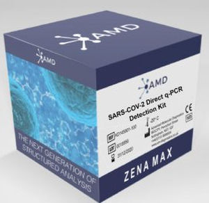 COVID-19新冠病毒快速诊断套装 - Zena Max  - Advanced Molecular Diagnostics Ltd. - SARS-COV-2 / 冠状病毒 / 鼻咽
