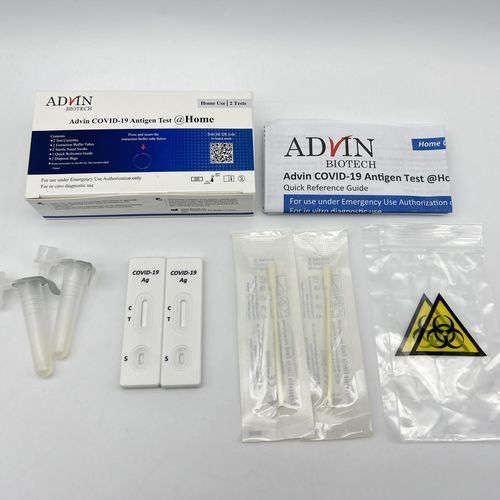 COVID-19新冠病毒快速诊断套装 - Advin Biotech, Inc. - 家用 / 抗原 / SARS-COV-2