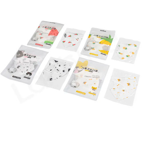 FFP2防护口罩 - 15801 - Zhejiang Lanhine Medical Products - 杯形 / 儿童 / 20个每盒
