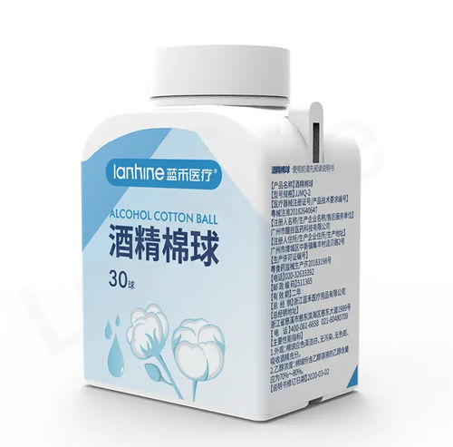 地板和表面清洁湿巾 - Zhejiang Lanhine Medical Products