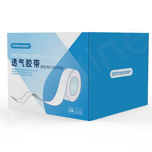 聚乙烯医用胶布 - Zhejiang Lanhine Medical Products - 呼吸 / 非编织 / 低变应原