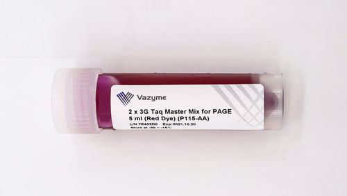 琼脂糖凝胶试剂 - P115 series - Nanjing Vazyme Medical Technology Co.,Ltd - DNA聚合酶 / Taq-DNA聚合酶 / 染色