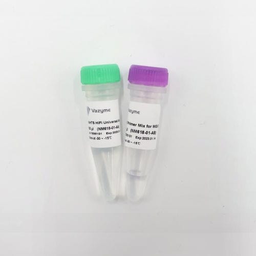 DNA聚合酶试剂套装 - VAHTS HiFi  - Nanjing Vazyme Medical Technology Co.,Ltd - NGS / 用于DNA排列