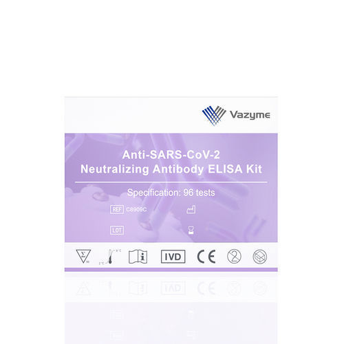 COVID-19新冠病毒快速诊断套装 - C8909C - Nanjing Vazyme Medical Technology Co.,Ltd - 用于中和抗体 / 用于病毒 / SARS-COV-2