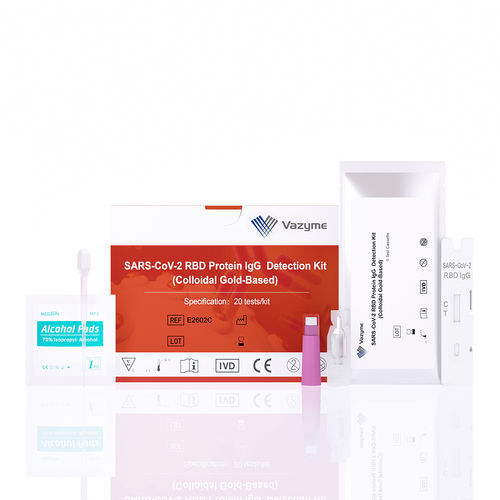COVID-19新冠病毒快速诊断套装 - E261 series - Nanjing Vazyme Medical Technology Co.,Ltd - IgG免疫球蛋白G / SARS-COV-2 / 血清