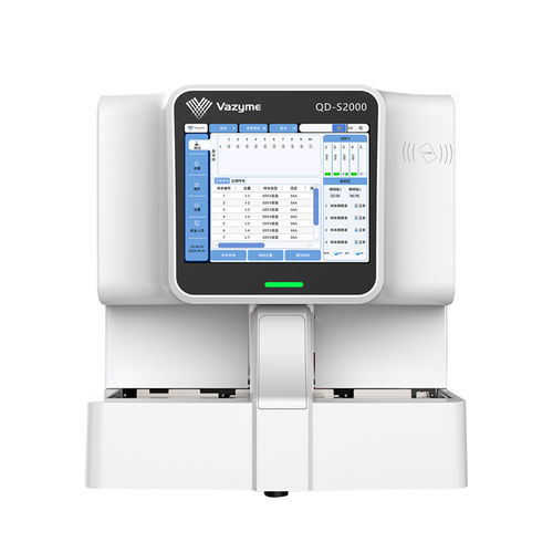 自动免疫分析仪 - QD-S2000 - Nanjing Vazyme Medical Technology Co.,Ltd - 临床诊断 / 荧光 / 血清