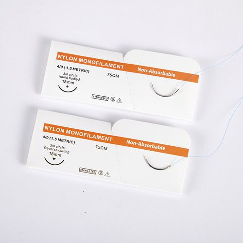 不可吸收缝合线 - Nylon - Juneland - 口腔外科