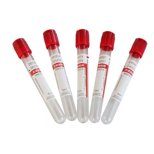 实验室试管 - HD375111 - Guangxi Huadu Medical Equipment Co., Ltd. - 血清 / 聚乙烯 / 用于样品存储