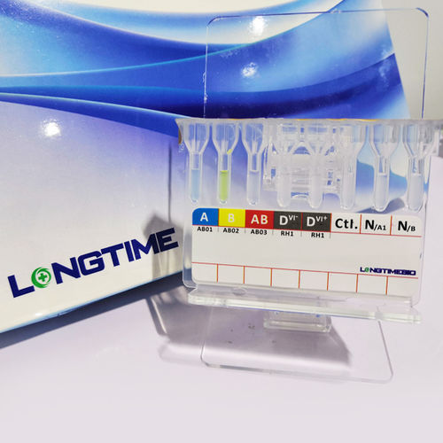 血型快速诊断套装 - MGC - Hubei Longtime Biological Technology Co., Ltd. - 血清学 / 临床 / 血液