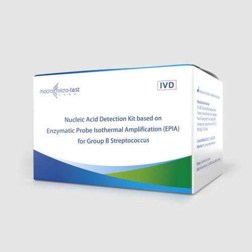 妊娠快速诊断套装 - HWTS-UR010A - Jiangsu Macro micro-test Medical Technology - B型链球菌 / 阴道分泌物 / 等温核酸扩增