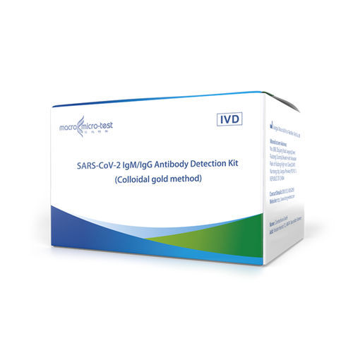 SARS-COV-2快速诊断套装 - HWTS-RT090B - Jiangsu Macro micro-test Medical Technology - 传染病 / COVID-19新冠病毒 / 家用