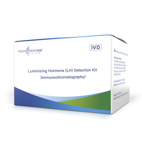妊娠快速诊断套装 - HWTS-PF004A - Jiangsu Macro micro-test Medical Technology - 排卵 / LH / 泌尿系统