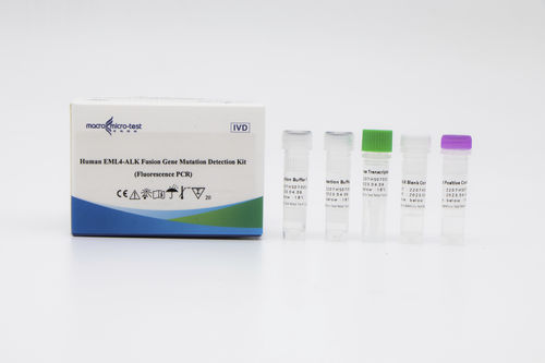 基因突变快速诊断套装 - HWTS-TM006A - Jiangsu Macro micro-test Medical Technology - 肺癌 / 肿瘤科 / EML4-ALK融合基因