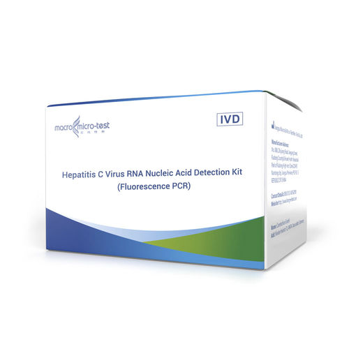VHC快速诊断套装 - HWTS-HP003 - Jiangsu Macro micro-test Medical Technology - 传染病 / 丙型肝炎 / 血液