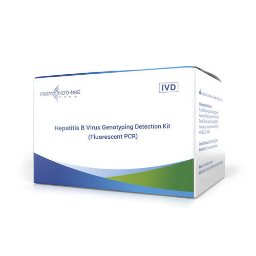 乙型肝炎快速诊断套装 - HWTS-HP002 - Jiangsu Macro micro-test Medical Technology - 传染病 / 用于基因型 / HBV