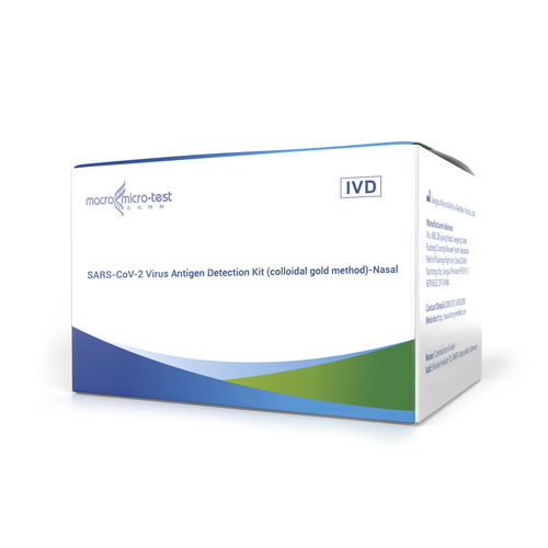 SARS-COV-2快速诊断套装 - HWTS-RT062I series - Jiangsu Macro micro-test Medical Technology - 传染病 / COVID-19新冠病毒 / 抗原