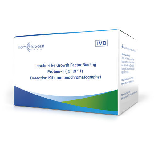 妊娠快速诊断套装 - HWTS-OT070 - Jiangsu Macro micro-test Medical Technology - 产前诊断 / IGFBP-1 / 用于胰岛素