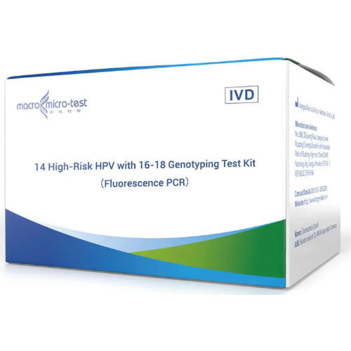 宫颈癌快速诊断套装 - HWTS-CC007 - Jiangsu Macro micro-test Medical Technology - 肿瘤科 / HPV / 尿液