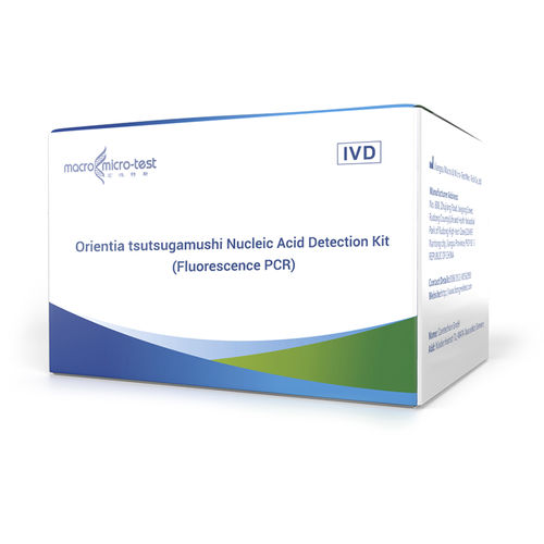 传染病快速诊断检测 - HWTS-OT002B - Jiangsu Macro micro-test Medical Technology - 血清 / PCR