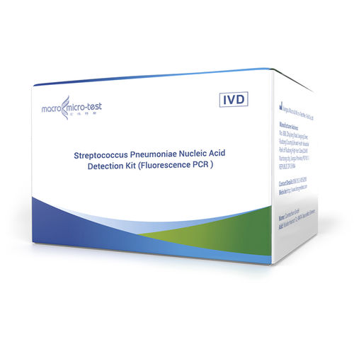 呼吸道疾病快速诊断检测 - HWTS-RT038A/B - Jiangsu Macro micro-test Medical Technology - 肺炎链球菌 / 痰 / PCR